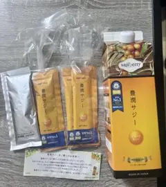 Item thumbnail for item 6d96cf6a-cefb-4531-8f0b-3eaba8cdf1d8