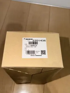 ダイキン EC13023-17 2192152 能力設定アダプタ式プリント基板 - メルカリ