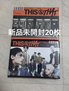Stray Kids THIS&THAT アルバム 未開封 20枚 Stray Kids THIS&THAT アルバム 未開封 20枚セット - メルカリ