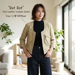 Item thumbnail for item 926f9b68-682a-4881-ab4b-8b1e32a8d35f