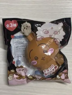 ちいかわ バレンタインスクイーズ うさぎ