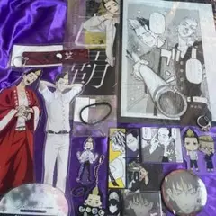 k*a様 東京リベンジャーズ　半間修二　まとめ売り