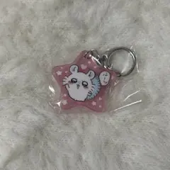 ちいかわ アクリルキーホルダー5 ッパ〜ン‼︎(モモンガ)