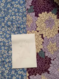 Item thumbnail for item 9f71df18-e3f7-49e8-a374-ec6c23e5977b