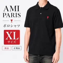 新品】 AMI PARIS アミパリス ポロシャツ 紺 M 赤ハートロゴ - メルカリ