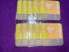 呪術廻戦 アートコースター 第3弾 来栖華 死滅回遊