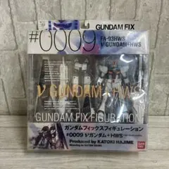 ガンダムフィックスフィギュレーション #0009 vガンダム+HWS