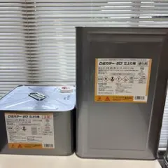 シーカ・ジャパン DS・トップゼロ 高反射色 no.300 シングル用グレー 