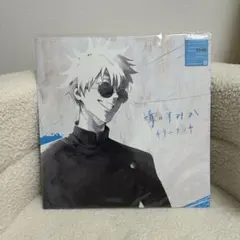 キタニタツヤ　CDまとめ売り 2026年最新】キタニタツヤ cdの人気アイテム - メルカリ