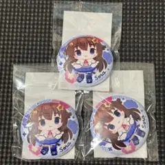 メルカリ