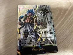 ゴジータ:BR エナジーマーカー　パラレル　エナジーマーカーパック09