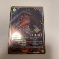 Item thumbnail for item 252bdd05-09b8-4edb-9e64-e697d1fdf88b