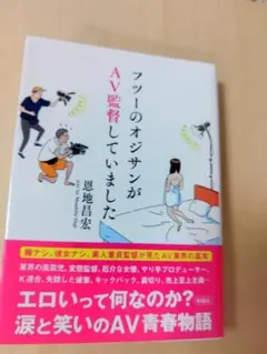 Item thumbnail for item 1b58475f-1717-4eed-adb0-ff3ca06bedd7