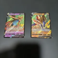 ポケモンカード Zacian V Zamazenta V 2枚　海外版のサムネイル