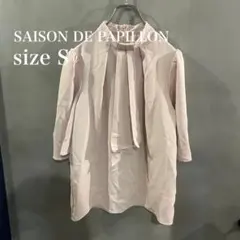 【SAISON DE PAPILLON】スタンドカラー ボウタイブラウス ピンクのサムネイル