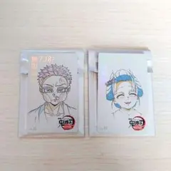 鬼滅の刃　無限城編　ムビチケ風コレクションカード　狛治　 恋雪