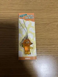 レア　非売品　サトちゃん クリアストラップ オレンジのサムネイル