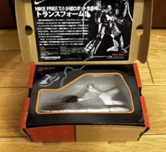 2026年最新】NIKE メガトロンの人気アイテム - メルカリ