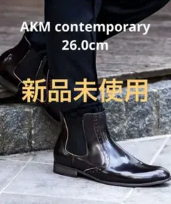 サイドゴア ブーツ・革靴