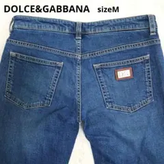 【良品】DOLCE&GABBANA　ジーンズ　インディゴ　Cute　Mサイズのサムネイル