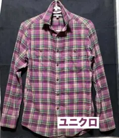 ★ ユニクロ ★ 長袖チェックシャツ パープル系