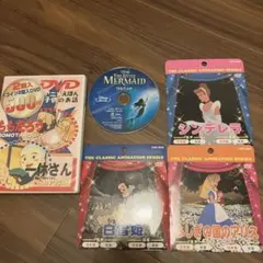ディズニー【未使用】　リトルマーメイド(DVD )・他８セット❗ 2026年最新】Yahoo!オークション -ディズニーリトルマーメイドdvdの