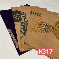 Takako様 リクエスト 2点 まとめ商品