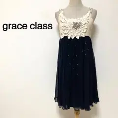 grace class ビジューデザイン ドレスのサムネイル