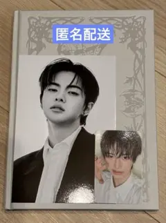 ALD1 少年BEAST リオ、アンシン