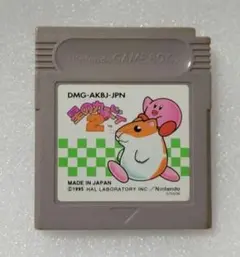 Nintendo Game Boy 星のカービィ 2　動作確認済み