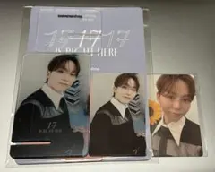 SEVENTEEN weverse global スマホスタンド　スングァン