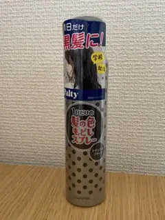 DARIYA 1日だけの髪の色もどしスプレー ブラックのサムネイル