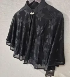 ボレロ ブラック フォーマル 結婚式 二次会 レース 花柄 上着 チャイナドレス