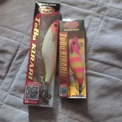 Item thumbnail for item 5440cfdd-fd33-430a-bc9b-546554694086