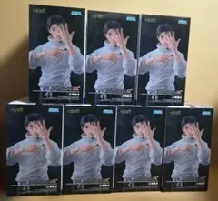 呪術廻戦 FIGURIZMα 乙骨憂太 フィギュア 10個セット - メルカリ