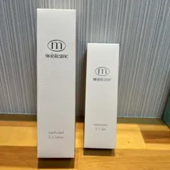 モイスティーヌクレンジングセラム&ヒドラソープ2個 - メルカリ