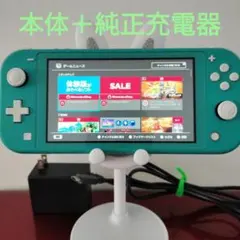 Nintendo Switch Lite ターコイズ