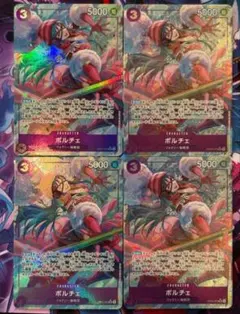 2026年最新】ポルチェ パラレルの人気アイテム - メルカリ