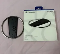 PS5 縦置きスタンド CFI-ZVS1 中古品