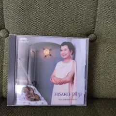 HISAKO TSUJI クラシック CD
