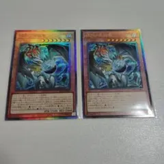 Item thumbnail for item e5ebf090-aa0e-458d-8fac-e82843409ab5