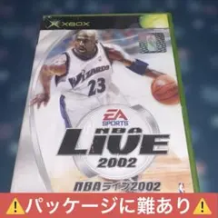 【ケース状態×】EA SPORTS NBA LIVE 2002