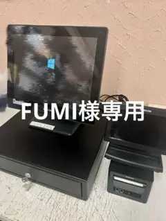 BUSHICOM Seav-15a 15インチレジ端末