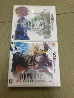 新・世界樹の迷宮1、2 セット 3DS