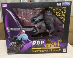 P.O.P NEO-MAXIMUM ミホーク　最終値下げ P.O.P NEO-MAXIMUM ミホーク 最終値下げ