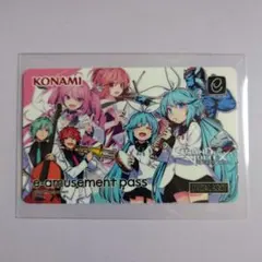 e amusement pass カードステッカー　まとめ売り Amazon.co.jp: e-amusement pass ＋ icカード ステッカーセット