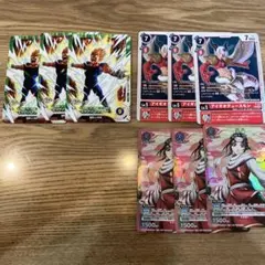 ベジータ　アイギオテュース　きょうかい　Ｖジャンプ