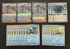 メガゲッコウガex進化ラインセット　ポケモンカード