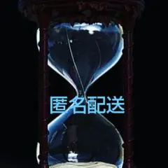 ビルディバイドブライト 櫻坂46 大園玲 SCサインカード - メルカリ