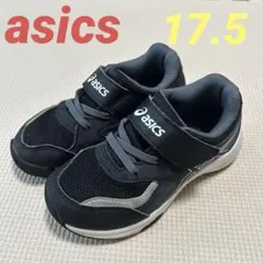 아식스 키즈 스니커즈 17.5 블랙 아식스